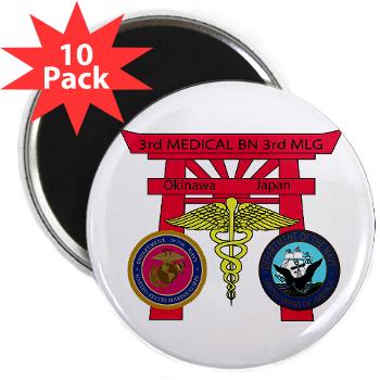 3MB - M01 - 01 - DUI - 3rd Medical Battalion - 2.25 Magnet (10 pack) - Click Image to Close