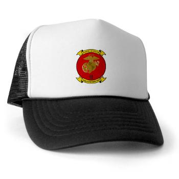 2MEF - A01 - 02 - 2nd Marine Expeditionary Force Trucker Hat