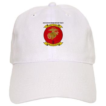 2MEF - A01 - 01 - 2nd Marine Expeditionary Force with Text Cap