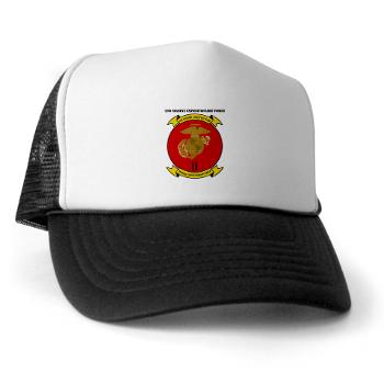 2MEF - A01 - 02 - 2nd Marine Expeditionary Force with Text Trucker Hat