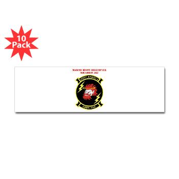 MHHS362 - M01 - 01 - Marine Heavy Helicopter Squadron 362 with Text Sticker (Bumper 10 pk) - Click Image to Close